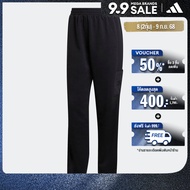 adidas ไลฟ์สไตล์ กางเกงสเวตจั๊มปลายขา ผู้หญิง สีดำ HE4680