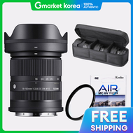 Sigma | Sigma C 18-50mm F2.8 Dc Dn Sony E (Kenko Mc Uv 302 Case)