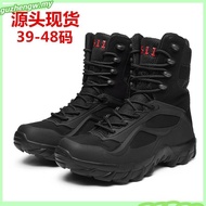 READY STOCK511 Original Tactical Boots Large size39-48 Men's Waterproof Combat Boots Outdoor Hiking 