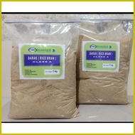 ❀ ✻ ◰ DARAK (RICE BRAN) CLASS-A| FOOD GRADE|FINE-TEXTURED