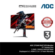 AOC 27G4H (0.3MS@200HZ) / 27G4X (0.5MS@180HZ) 27" GAMING MONITOR (27" IPS FHD / Adaptive sync / HD M