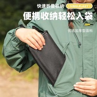 New Outdoor Folding Portable Chair Portable Stool Camping Stool Fishing Stool