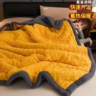 三層夾棉毛毯加厚冬季珊瑚絨毯單人毯子絨毛蓋毯羊羔絨被子床墊雙