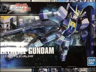 高達模型 HG 1/144 極限高達