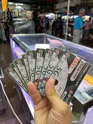 中國聯通數據卡
