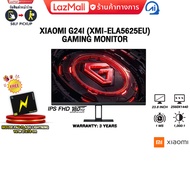 [ผ่อน 0% 3 ด.]XIAOMI G24I (XMI-ELA5625EU) GAMING MONITOR(IPS FHD/180Hz)/ประกัน 3 Years