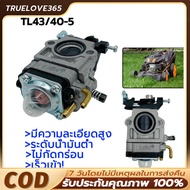 Carburetor TL43 430 TL52 For Lawn Mower 430 Cg430 TL43