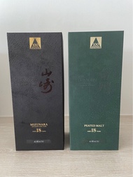 Yamazaki 18 yo + Hakushu 18 yo 100th anniversary limited edition 山崎 白州 100週年 whisky 威士忌