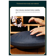 TECHCHIP-6-Inch 8-Tone Sound Rain Drum Outdoor Rain Drum Percussion Instrument Yoga Meditation Exclu