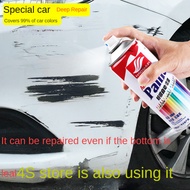 Black White Car Self-Spray Paint Scratch Repair Remove Car Paint Scratch Touch-Up Paint Pen