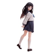 ♞,♘,♙Hyouka Coreful Figure Eru Chitanda