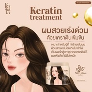 KOTA Keratin Treatment