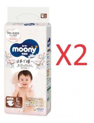 Moony - Moony 有機棉無添加紙尿片 L 大碼 (9-14kg) 38片枚 x2 (平行進口) B-TOP