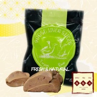 港食肉 - 匈牙利優質鵝肝片 (2-3片裝)(急凍-18°C)