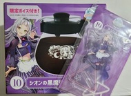現貨 Hololive 一番賞 抽賞 抽獎 hololive holo Sakura Miko 櫻巫女 紫咲詩音 癒月巧可 Choco 寶鐘瑪琳 船長 湊阿庫婭 湊あくあ
