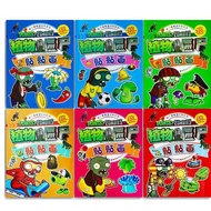 Plants vs zombie stickers book comic