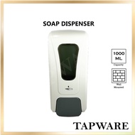 1000ML Liquid Soap DIspenser/ Bathroom Wall Mounted Soap Shampoo Sanitizer Dispenser Lotion Liquid P