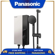 PANASONIC DH-3UP1MS JET PUMP  U SERIES WATER HEATER DH-3UP1MS