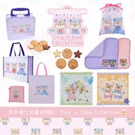 訂購 日本直送 Disney Japan 迪士尼 Chip‘n’Dale COLLECTION 系列 Birthday Chip and Dale 奇奇 蒂蒂 Clarice 克拉麗絲 鋼牙 大鼻 熊
