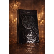 Lattafa Asad Elixir Eau de Parfum 100ml