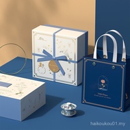 Zongmao Little Prince Gift Gift Box Tanabata Valentine's Day Souvenir Gift Box Packaging Lipstick Gi
