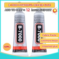 B7000 cell phone screen glue bezel sealant repair reinforcement paste strong adhesive