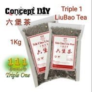 Triple One Liu Bao Tea (六堡茶)