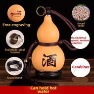Hot Water Portable Small Calabash Flask
