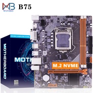 Computer Motherboard B75 LGA 1155 M.2 NVME B 3.0 SATA III Mainboard DDR3 RAM For Intel LGA1155 I3 I5 I7 Xeon CPU Placa M