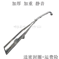 ท่อไอเสียใหม่สำหรับรถจักรยานยนต์ Wuyang Honda รุ่น Bend Sharp Shadow WH125-6S-13 พร้อมปลายท่อเก็บเสี