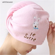 EE  Cap Microfiber Bath Towel Towel Hair Dry Hat Quick Drying Cap Lady's Bath Tool n