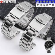 CITIZEN Citizen watch band steel belt light kinetic energy mechanical watch men and women bracelet s