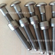 Huck Ring Groove Rivet Groove304Groove Stainless Steel Ring Stainless Steel Ring Hark High-Strength 