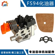 Sesuai untuk aksesori mesin pemotong rumput STIHL FS94 4149 120 0600 FS94R HL94 FS94 karburetor