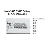 Nokia 3310 3315 3330 3350 3410 3530 6650 6800 6810 Battery BLC-2 @ 1000mAh