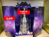 3L/Hennessy軒尼詩VSOP銀樽特別版