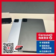 小米平板 6 Mi Pad 6 WIFI 8+256GB 黑色 Black Color , Xiaomi