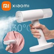 MIJIA Handheld Garment Steamer Iron Steam Cleaner for Cloth Home Electric Hanging Mite Removal Steamer Garment