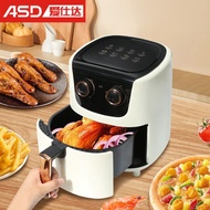 Aishida AK-F35J812 Small Household 3.5L Oven No Fume Low-Fat Multifunctional Air Fryer
