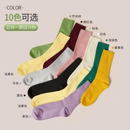 Children/Adult Modern Dance Socks Dance Socks Classical Dance Anti-slip Practice Socks New Style Cot