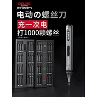 Electric Screwdriver Electric Screwdriver Delisi Electric Screwdriver Rechargeable Household Small M