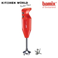 Bamix 1021.003 M160 ONE C 1 bl. - EU Hand Blender / เครื่องปั่นแบบมือถือ