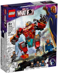 Lego 76194 Tony Stark’s Sakaarian Iron Man (Marvel)