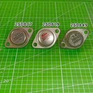 2SD807 2SD819 2SD849 TO3(METAL)