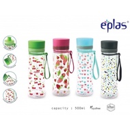 🔥CHEAPEST🔥EPLAS Water Bottle (500ml), Water Tumbler, Botol Air, BPA Free, Tritan EPLAS 500ml 水瓶, 水杯,
