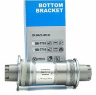 艾祁單車 Shimano Dura Ace BB-7710 Track 英/日牙BB 68x109.5mm