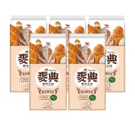 5 Packs x Uni-President Taiwan My Day Home Made Series Bread Flour 1kg