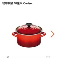 Le Creuset 琺瑯鋼鍋18cm-紅色