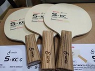 『良心桌球小舖』Nittaku S-series S-KC