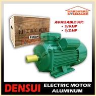 ✁ ☍ ☎ Densui Electric Induction Motor ALUMINUM Single Phase | 1/4HP or 1/2HP 220V 60Hz